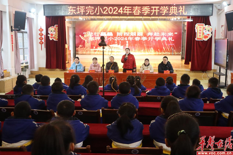 1709692434113120.png 图片 2.png