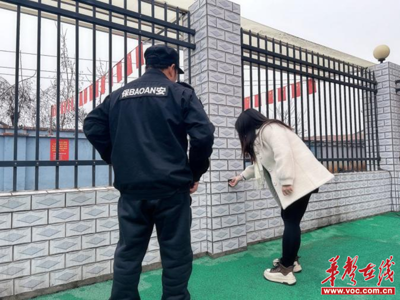 1709696764187502.png 图片33.png