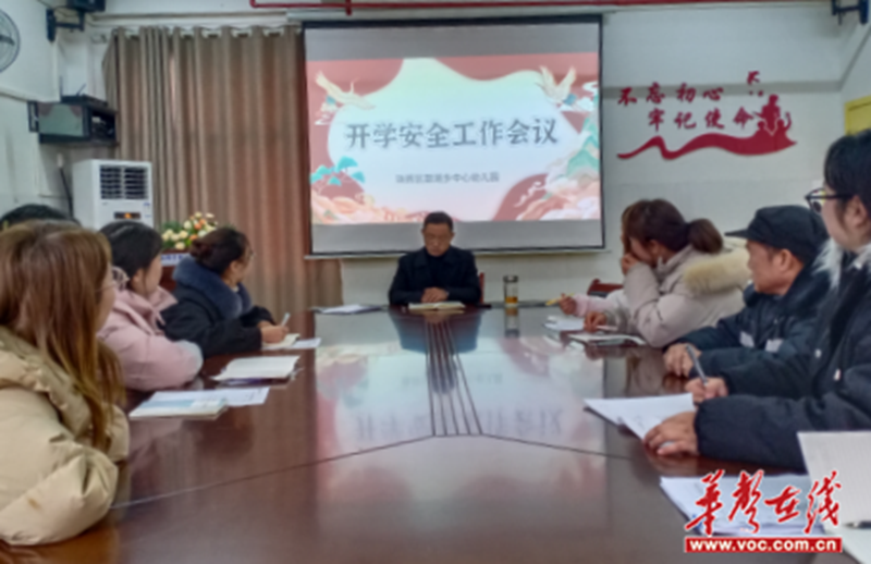 1709696775811370.png 图片31.png