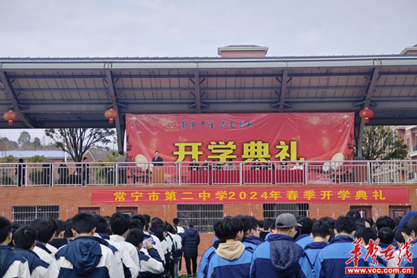 1709716620767790.png QQ图片20240306165034.png
