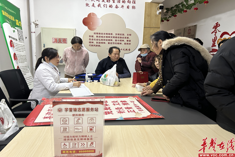 1709716824349974.png 图片 1.png