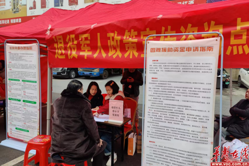1709801974328145.png 微信图片_20240307165826.png