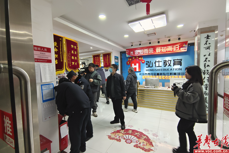 微信图片_202403071820541.png