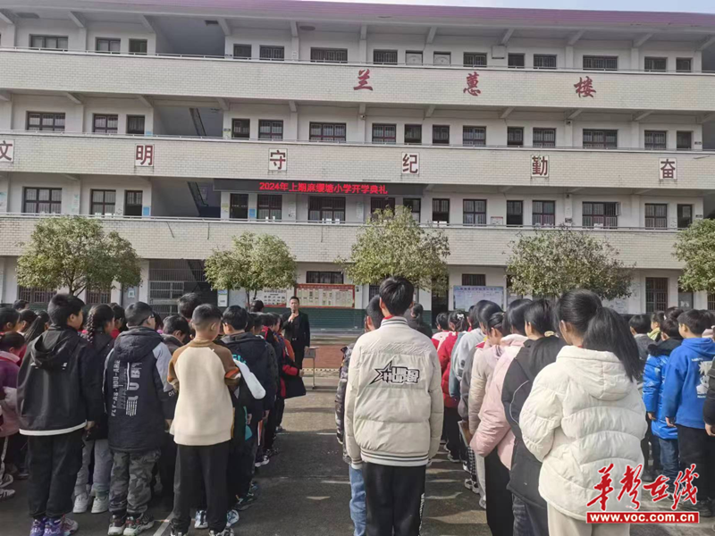 1710127946410545.png 图片9.png