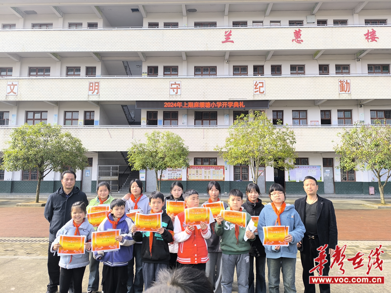 1710127958811247.png 图片10.png