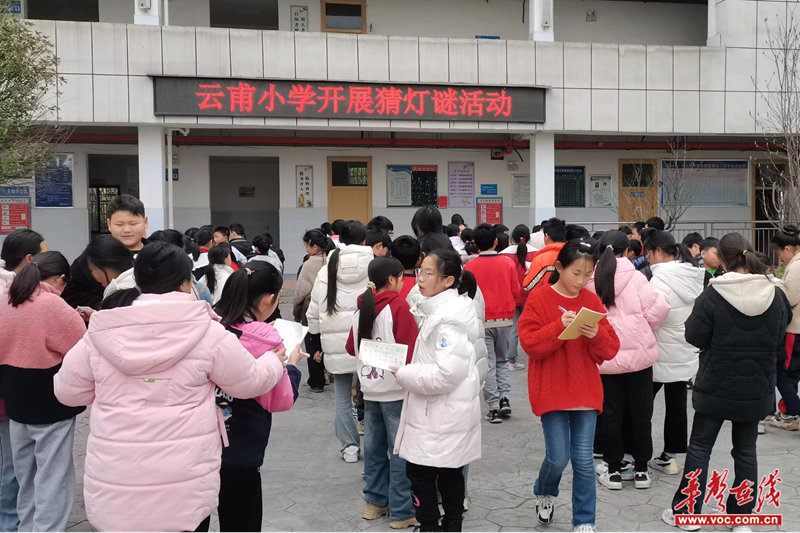 1710132040393252.png 图片14.png