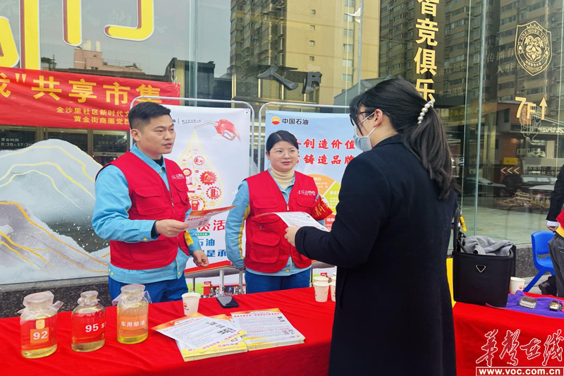 图片 3.png