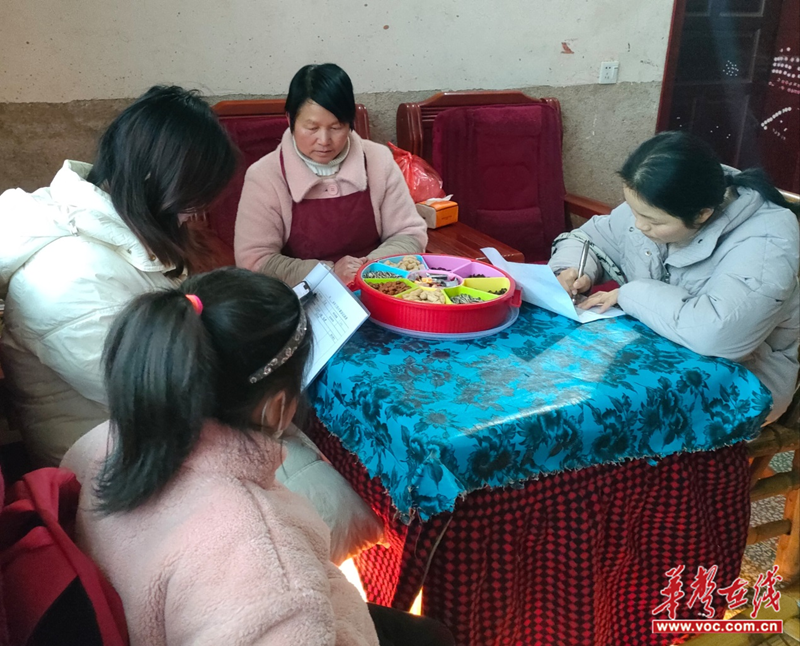 图片18.png