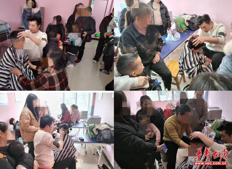 图片23.png