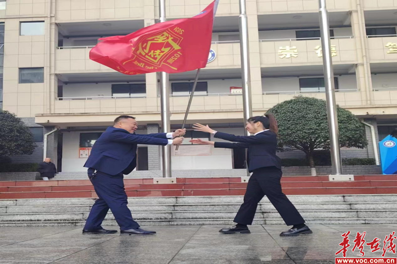 图片 3.png