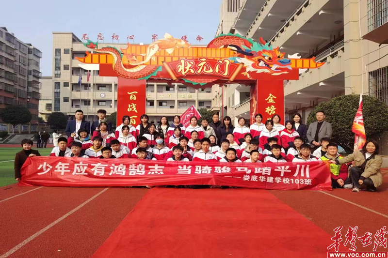 图片 4.png