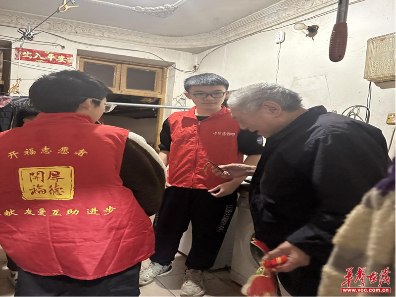 1710732234333480.png 图片2.png