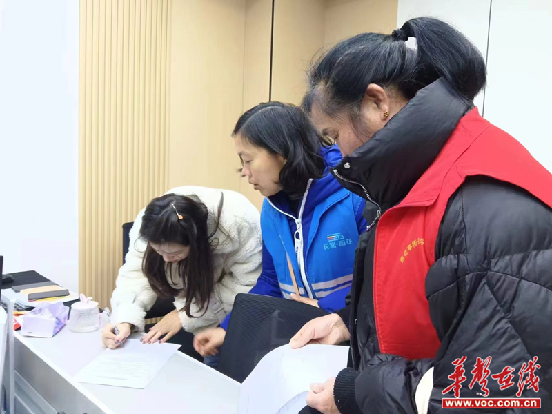 1710741418329039.png 图片3.png