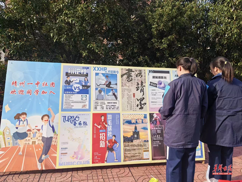 微信图片_20240321154918.png