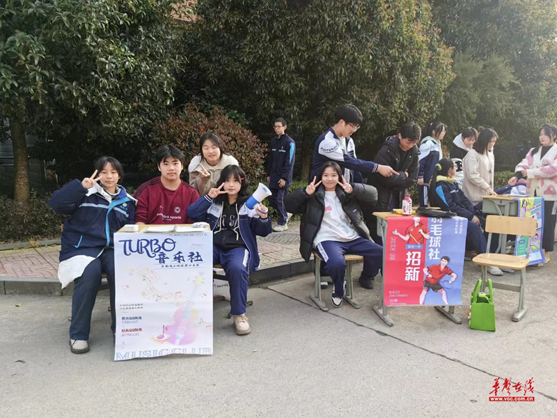 微信图片_20240321154929.png