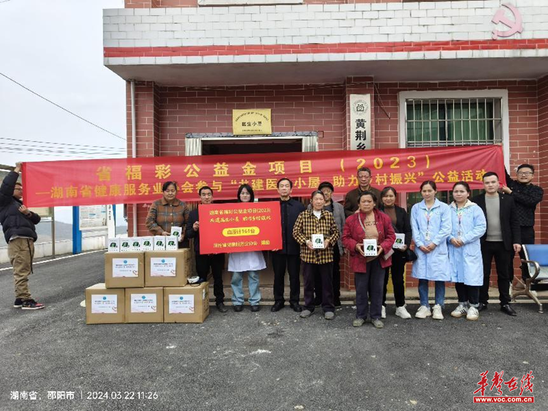 1711165290440770.png 图片11.png
