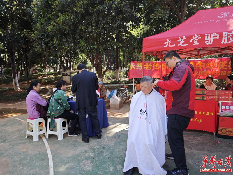1711701533502019.png 图片7.png