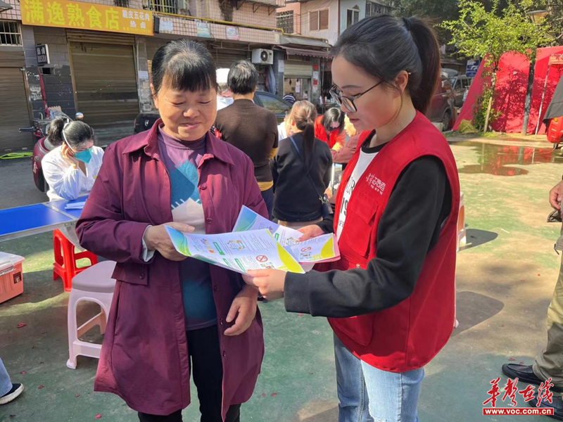 1711701540381555.png 图片8.png