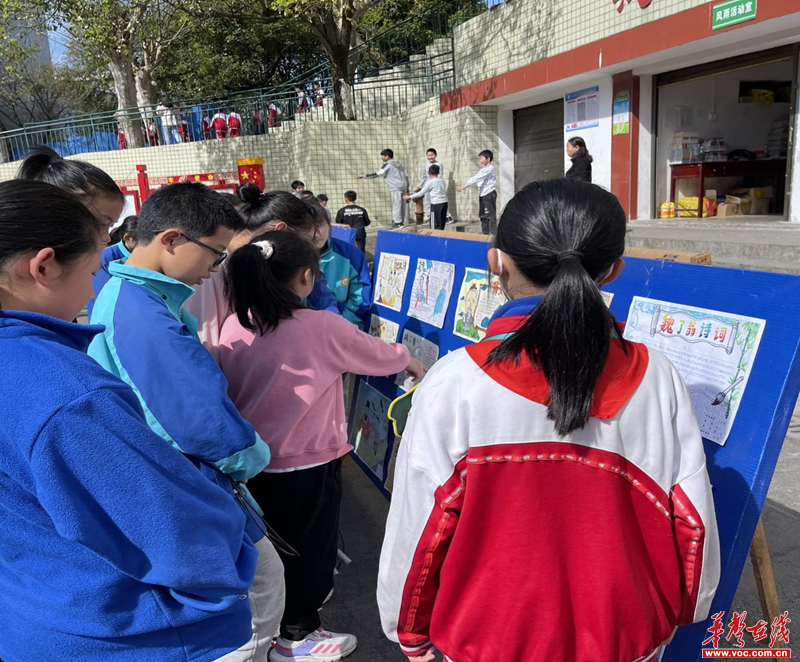 1711702684233687.png 图片31.png