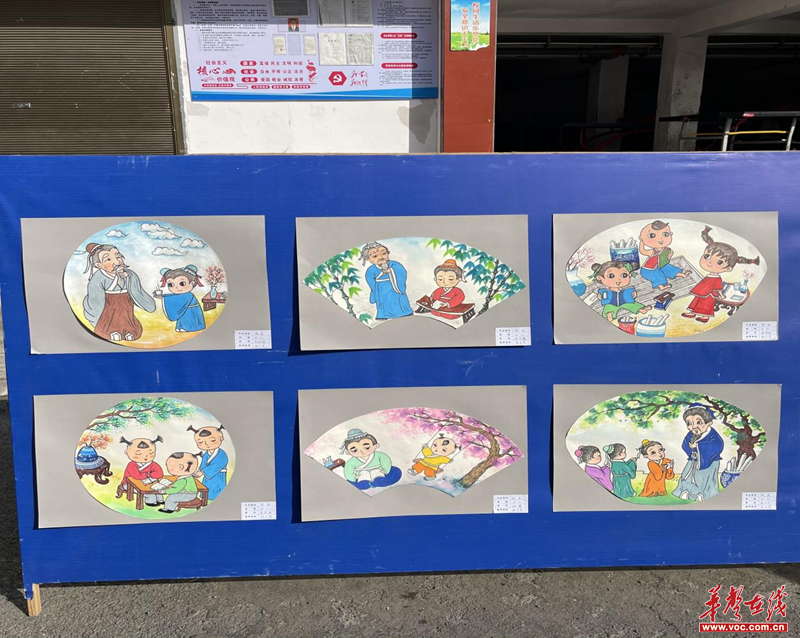 1711702695839750.png 图片32.png