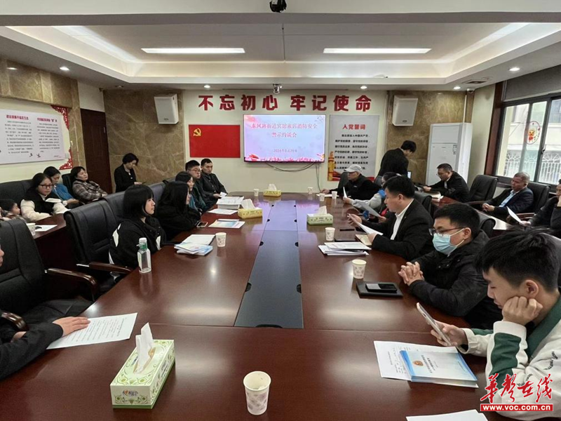 1711708014510776.png 图片2.png