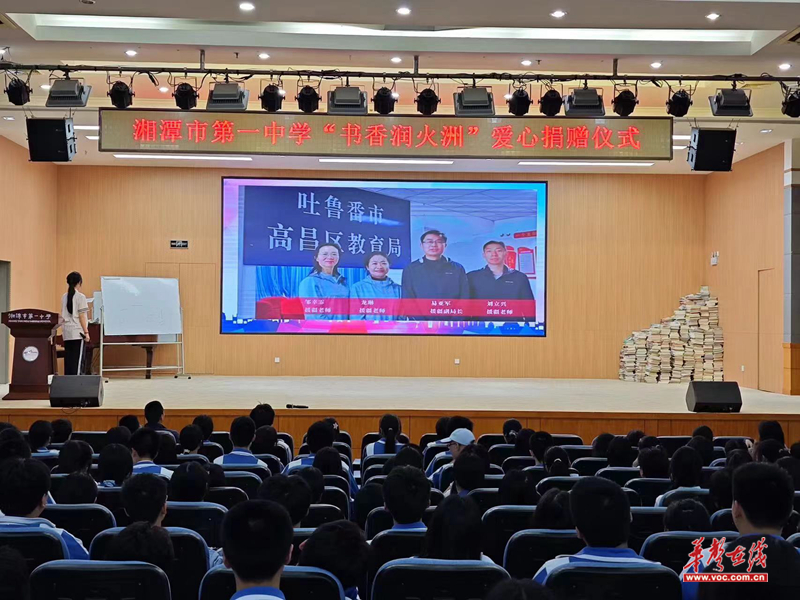 微信图片_20240405103709.jpg
