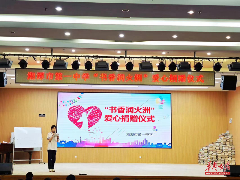 微信图片_20240405103714.jpg