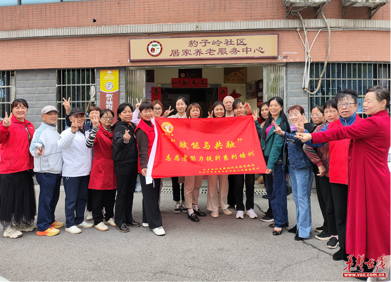 图片21.png
