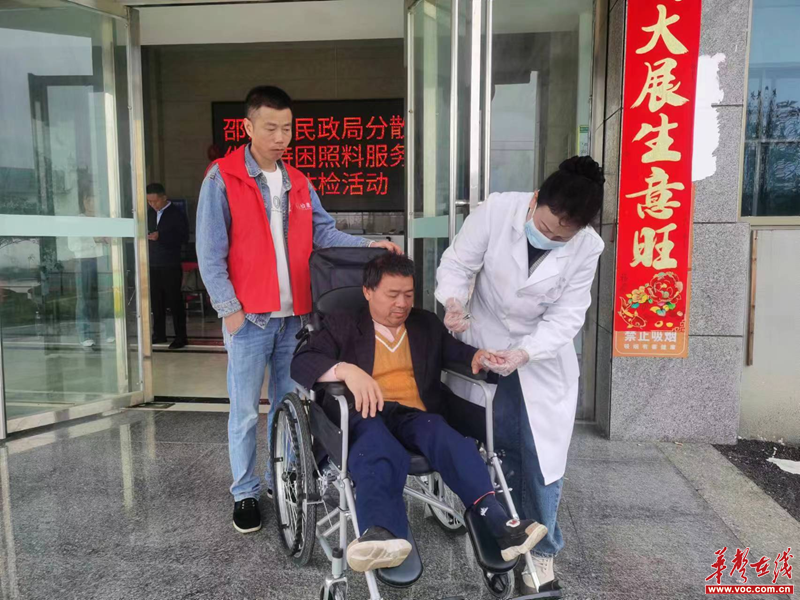 图片21.png