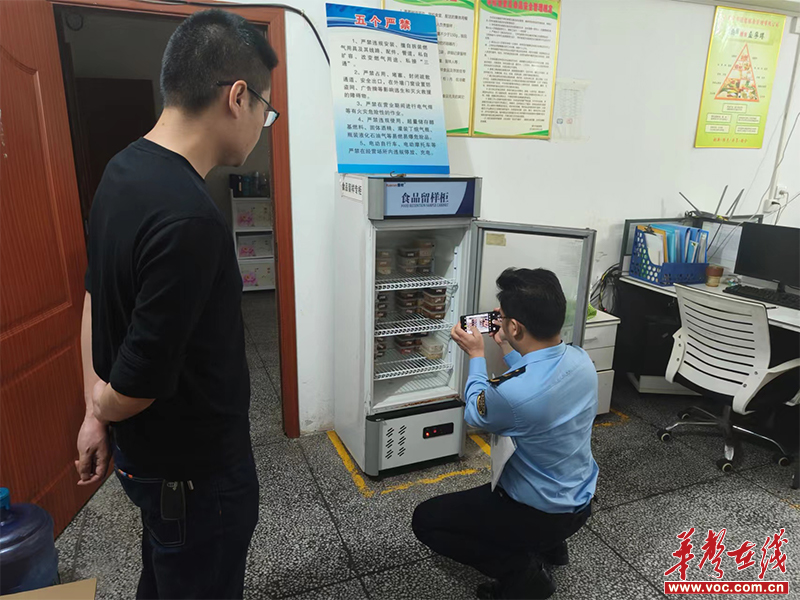 1713420243900906.png 图片21.png