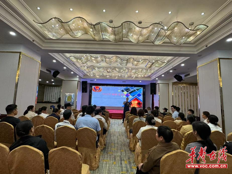 1713431931194810.png 图片30.png