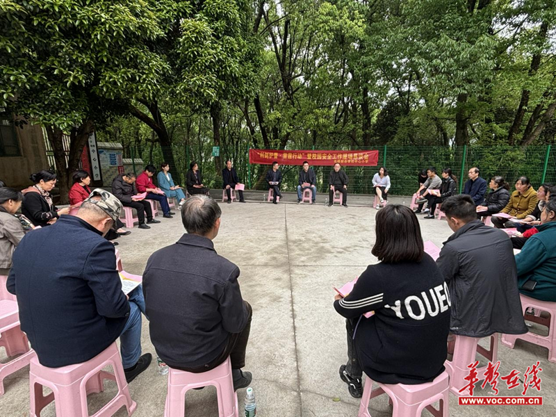 1713495307513211.png 图片1.png