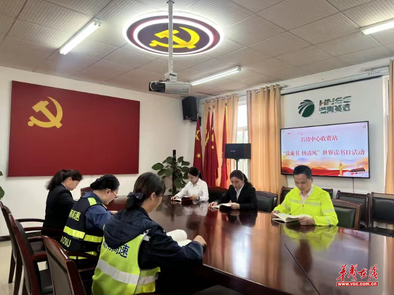 1713875069591874.jpg 微信图片_20240423202109.jpg