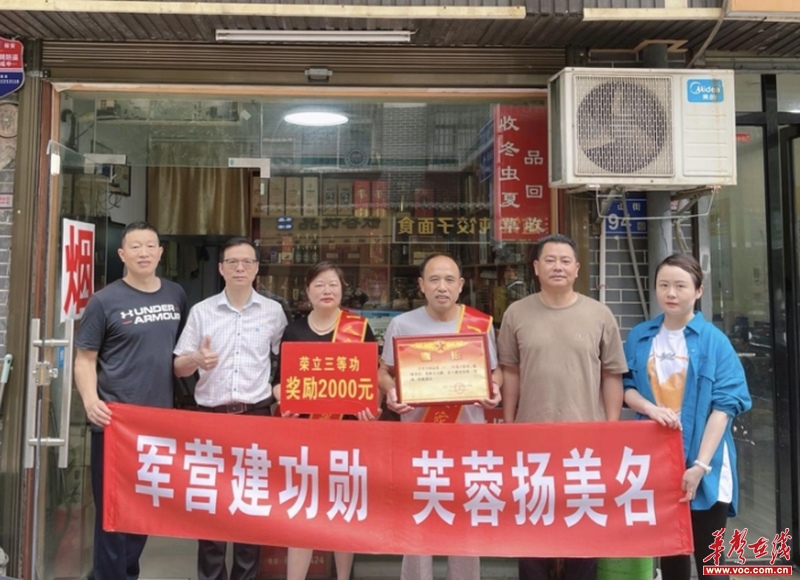 1713946687348389.png 图片3.png