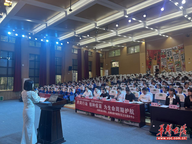 1713956702344865.png 图片2.png
