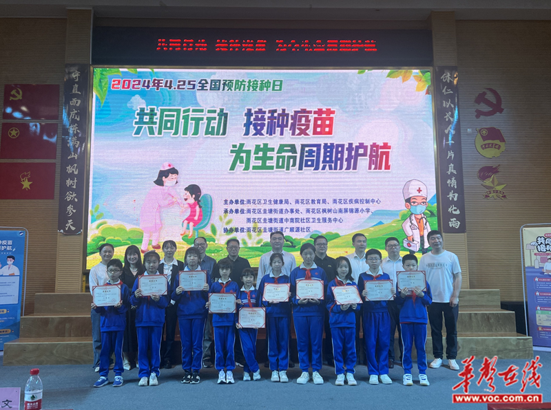1713956725964679.png 图片4.png