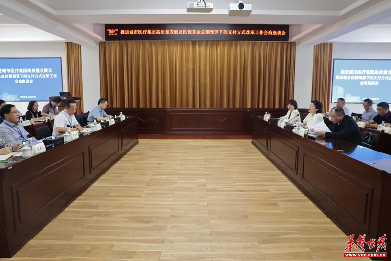 1714015674805889.png 图片1.png