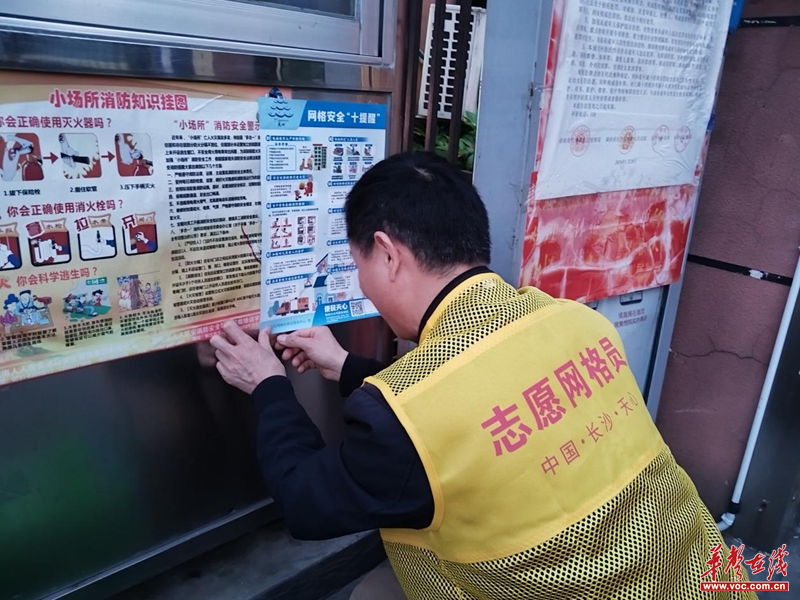 1714036551482369.png 图片3.png