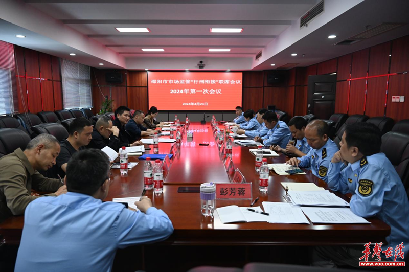 1714270253214262.png 图片2.png