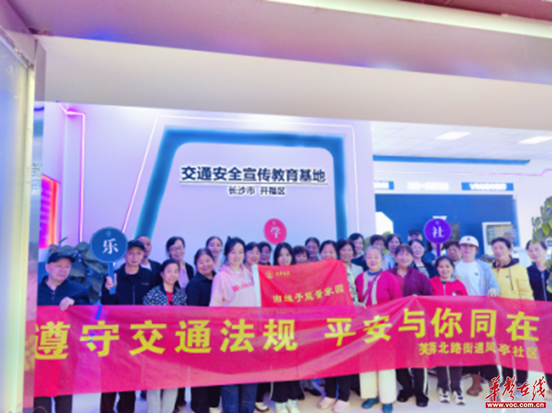 1714535781726473.png 图片29.png