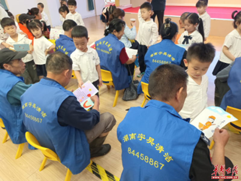 1714536120714887.png 图片32.png