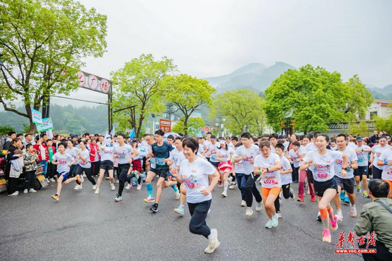 1714818883647905.jpg 图片2.jpg