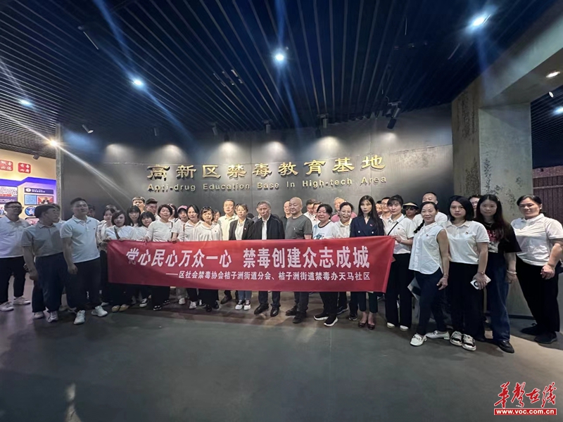 1714964176235170.jpg 微信图片_20240506104635.jpg