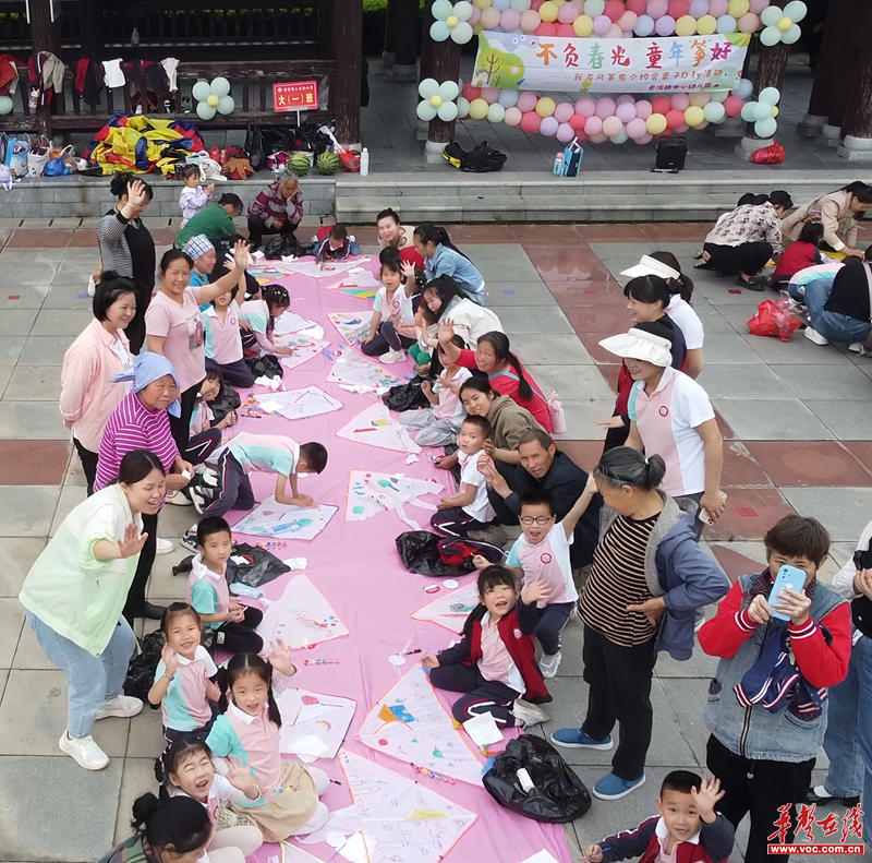 图片2.png