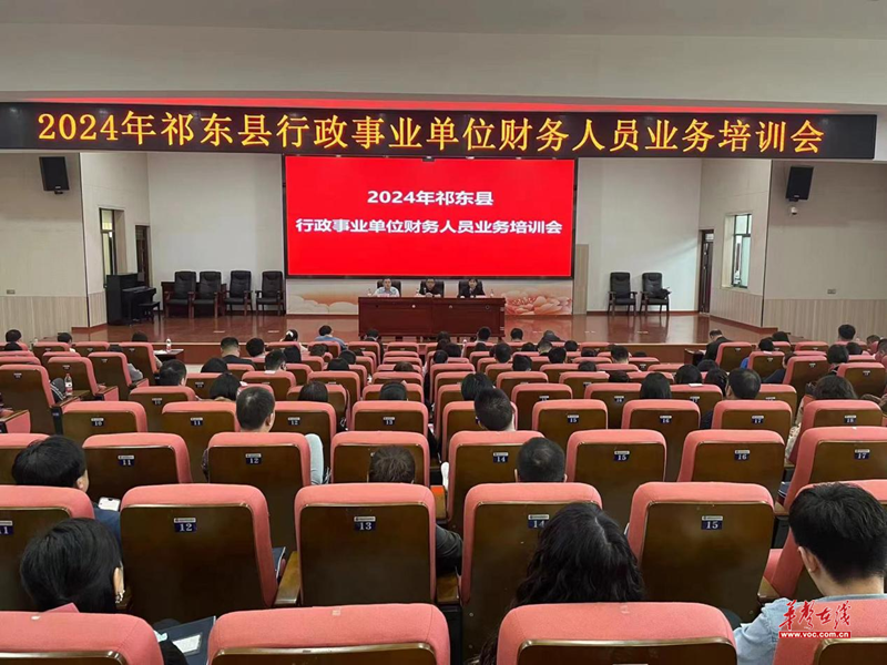 图片5.png