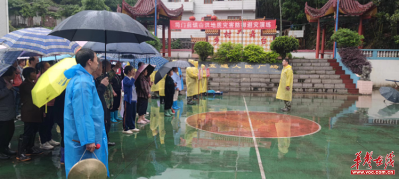 1715593415833850.png 图片73.png