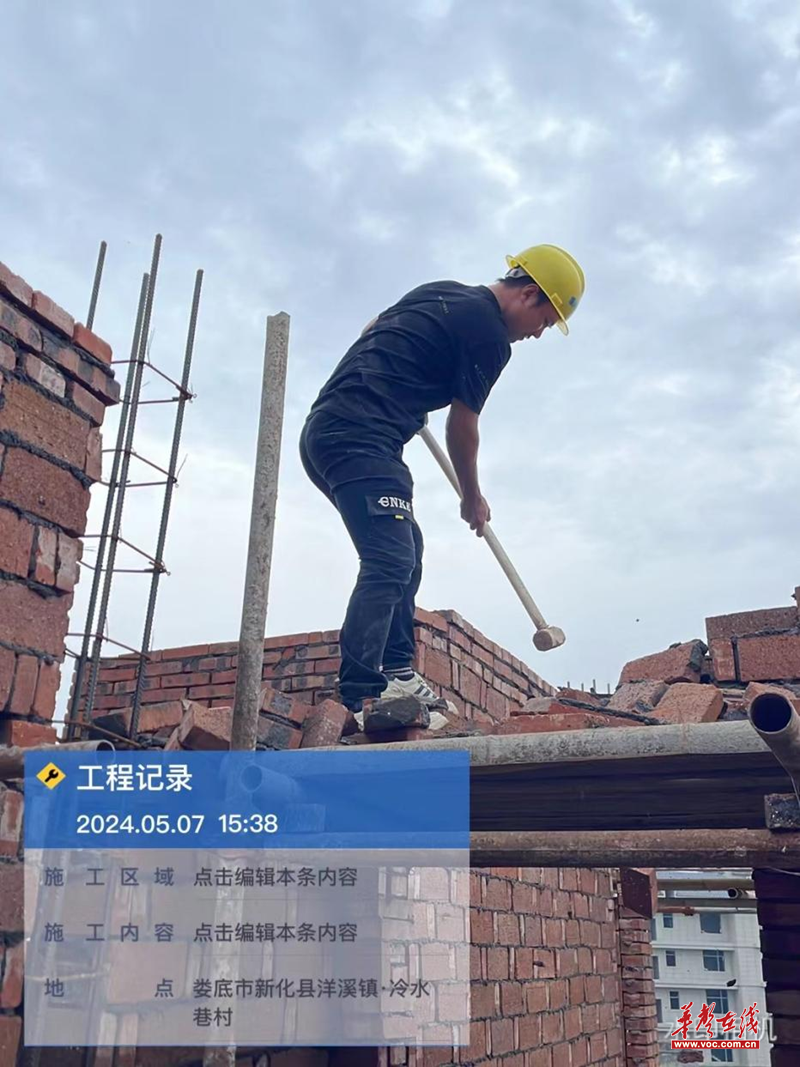 1715651893595471.png 图片2.png