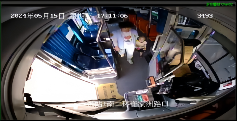 微信图片_20240516192741.jpg