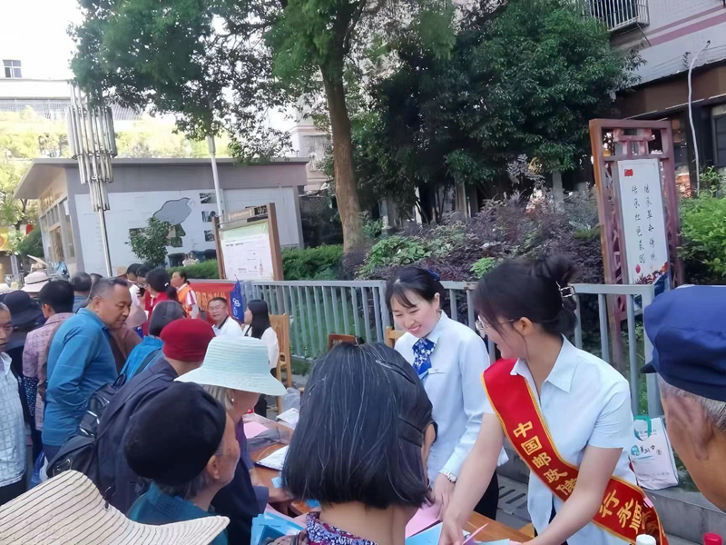 微信图片_20240516192759.jpg