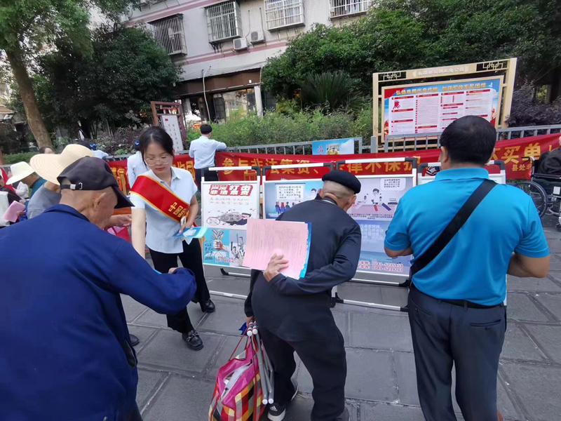 微信图片_20240516192803.jpg